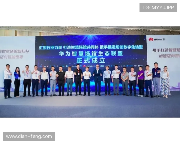 欧陆会国际：引领全球商务合作的新平台